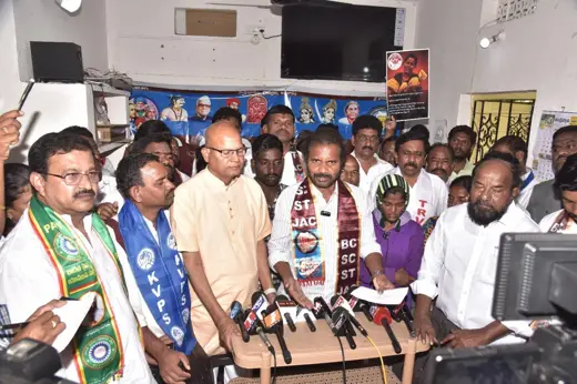 బీసీ ఎస్సీ ఎస్టీ జేఏసీ కార్యక్రమం 18