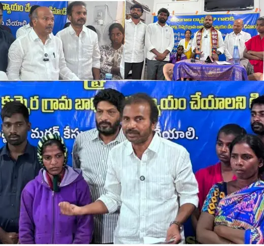 బీసీ ఎస్సీ ఎస్టీ జేఏసీ కార్యక్రమం 20