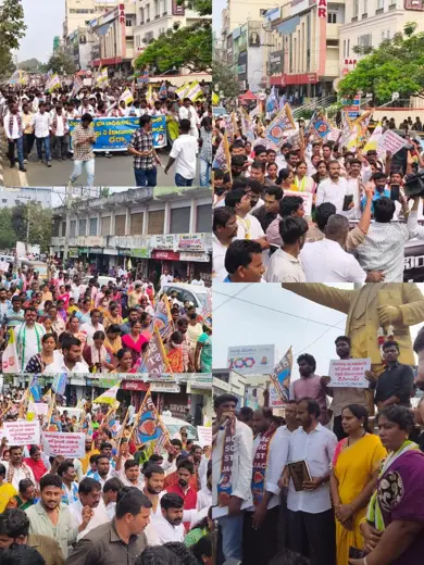బీసీ ఎస్సీ ఎస్టీ జేఏసీ కార్యక్రమం 24